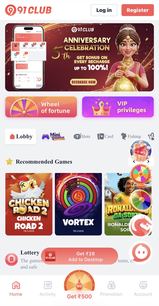 91club game lobby home screen showing the anniversary banner, wheel of fortune, VIP privileges and recommended games