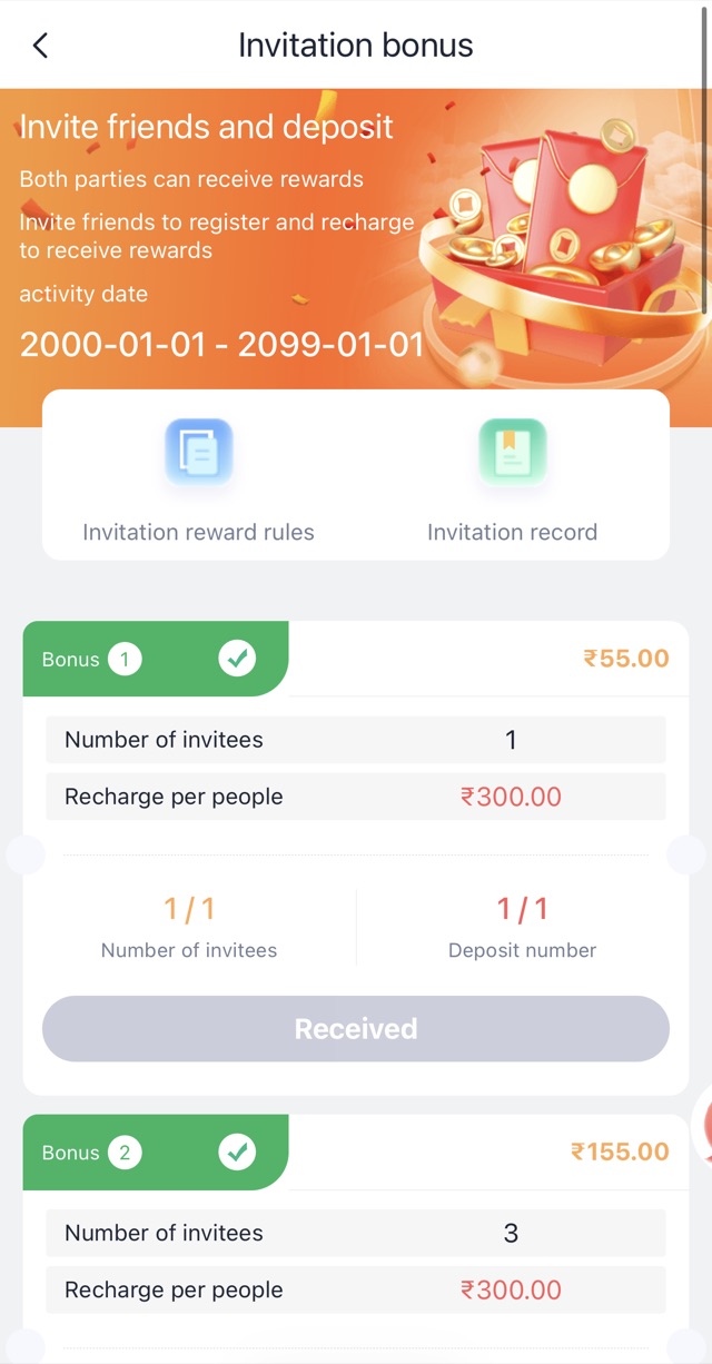 91club invitation bonus screen showing referral reward tiers