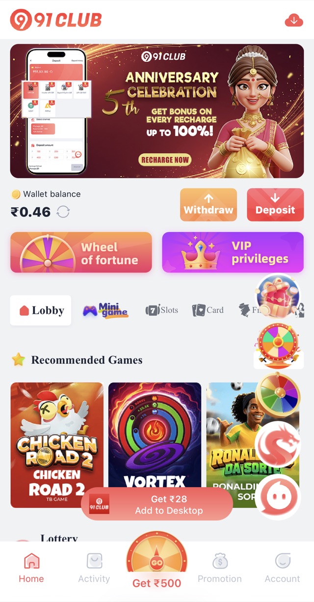 91club wallet balance dashboard with deposit and withdraw options